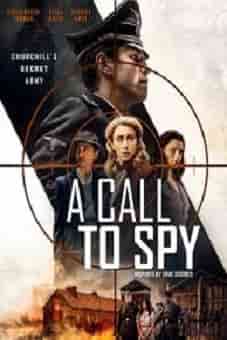 A Call to Spy 2020